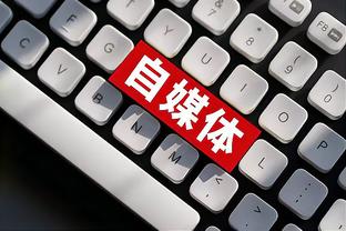 必威体育的网址截图1