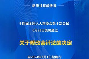 梅西在微博发布回应视频，INS最新动态为广告